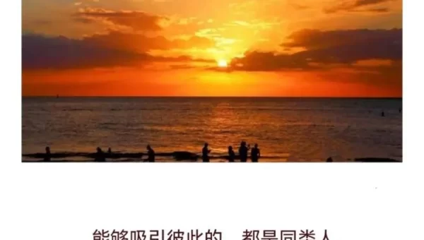 灵魂气息
