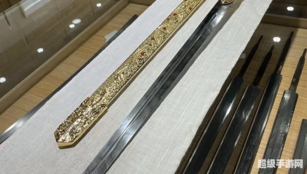 龙剑怎么样