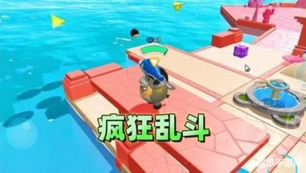 疯狂乐斗