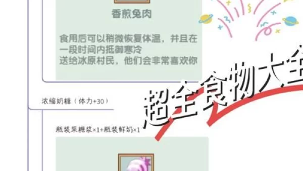 迷你世界的发明者是谁