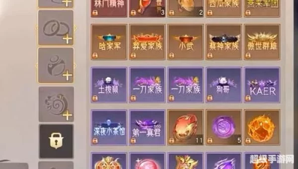 手游通用礼包码