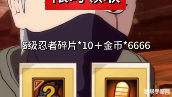 手游通用礼包码