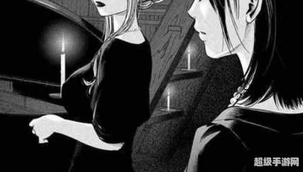 精明眼漫画