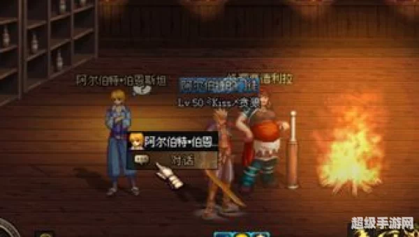 dnf月光修炼场