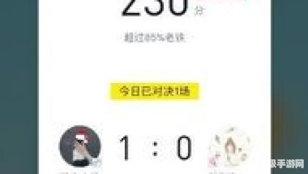 快手跳一跳辅助器下载