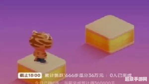 快手跳一跳辅助器下载