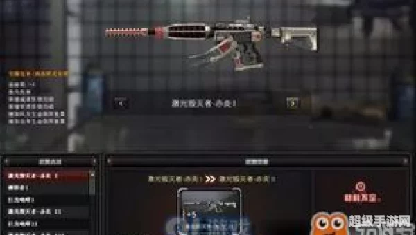 cf赤炎