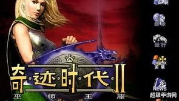 最新热门单机游戏