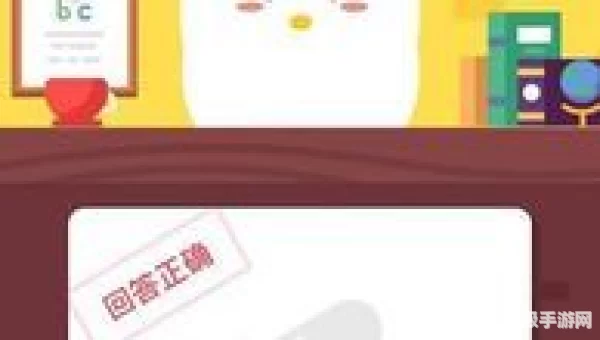 7月25日蚂蚁庄园答案