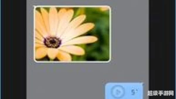苹果手机来电通