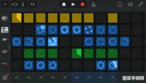 garageband
