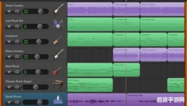 garageband