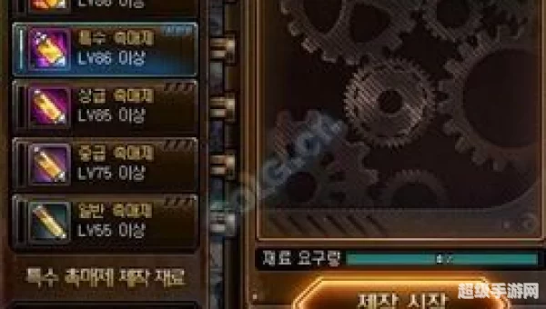 dnf上级硬化剂