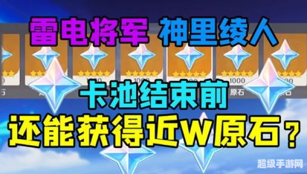 3.3下半卡池时间