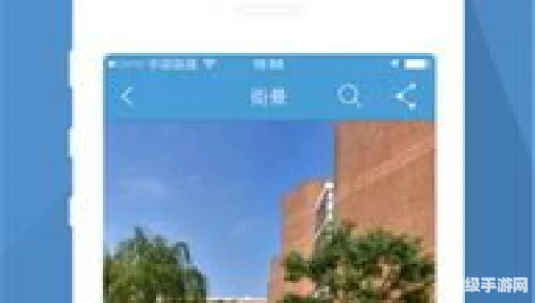 城市吧街景地图
