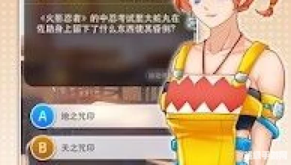 爱相随下载