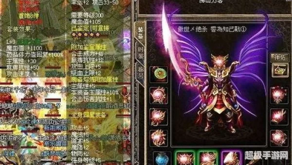 传奇老版本客户端下载