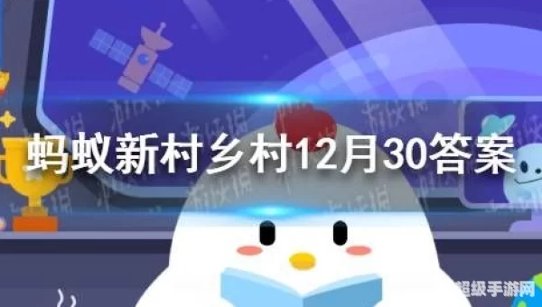 白蚁喜欢甜味易分解的食材