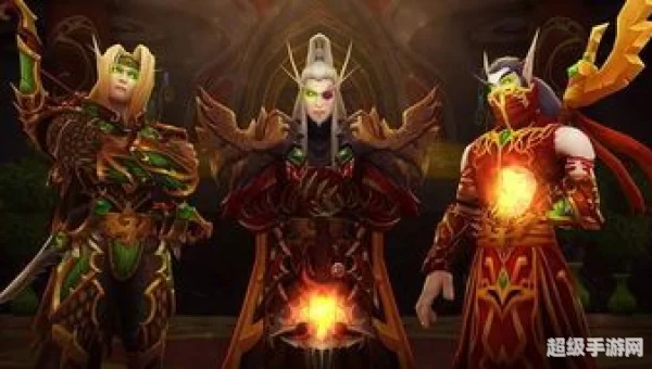 魔兽世界 宏