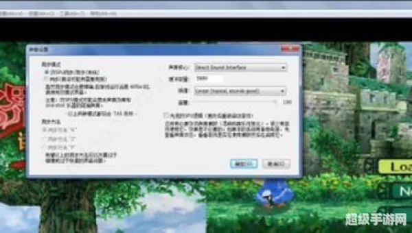 电脑nds模拟器下载