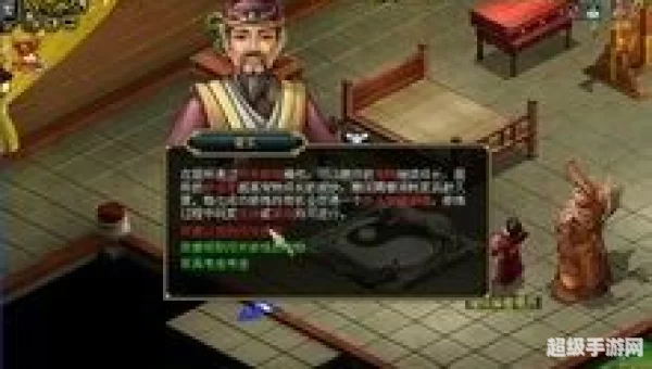 问道宠物修炼丹