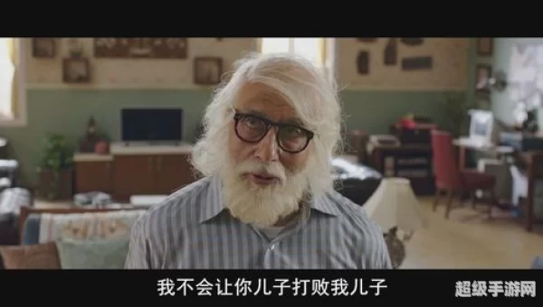 布温巴