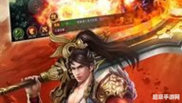 西游征途