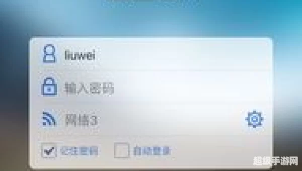 通达oa软件