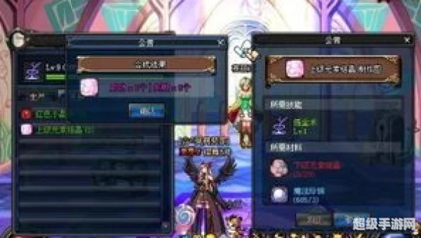 dnf上级元素结晶：揭秘上级元素结晶的制作与获取之道